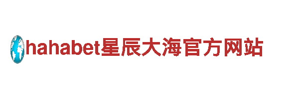 高科技智能制造，656软件app下载旧版机械企业